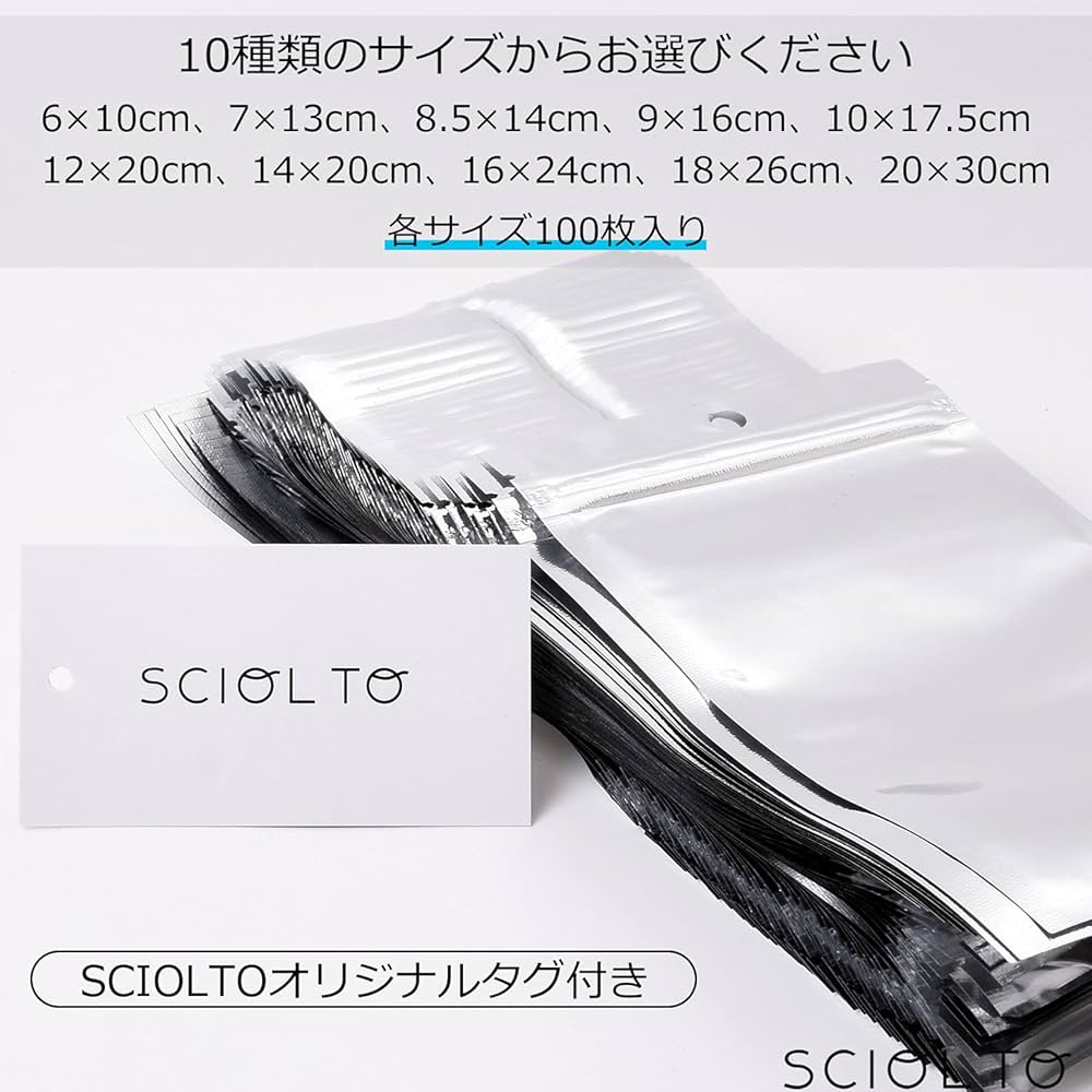 保存用です。 スマートダストボックス | カー用品のセイワ